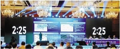 数博会进行时，您将在杭州赢取现金“大礼包”！2023全球数字贸易创新大赛总决赛举行