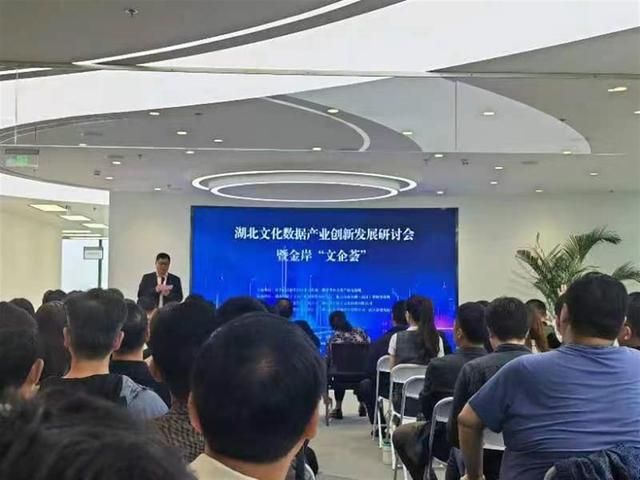 构建区块链和产业链“双链”生态，首届晋安“文化企业博览会”成功举办。