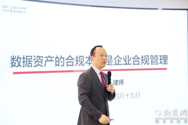 湖北首届文化数据产业创新发展研讨会在汉召开，构建区块链和产业链“双链”生态。
