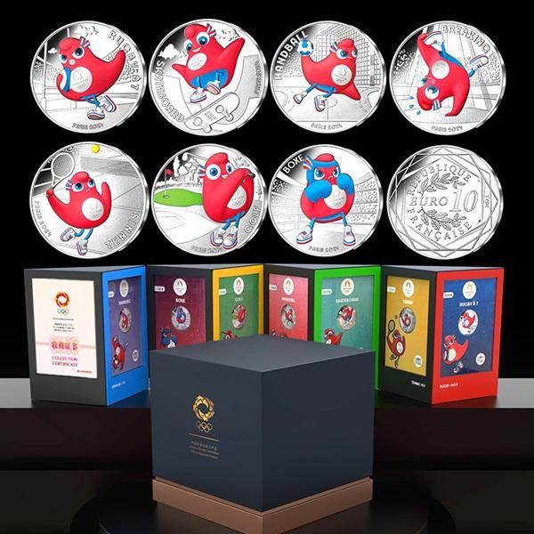 2024年巴黎奥运会10枚欧元彩色银币正式发行仪式在北京举行。