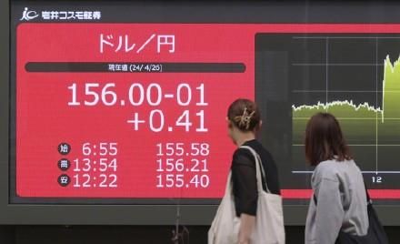 日元创34年新低