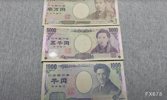 日本警告对汇率快速波动采取行动，花费9万亿日元捍卫日元:汇率从160.245升至151.86。